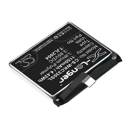 Replacement Battery for Wiko Rakuten Mini – Mobile, SmartPhone – 1150mAh / 3.85V