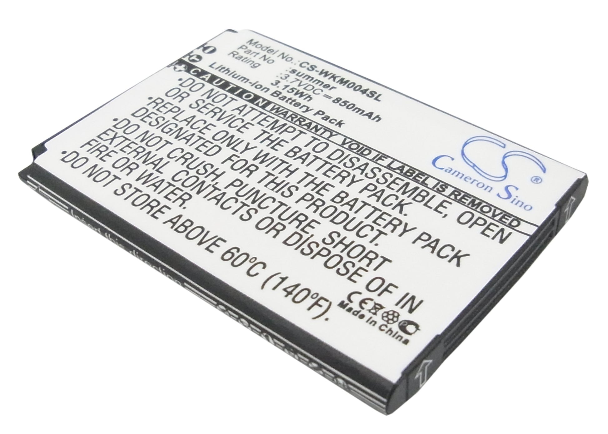 Replacement Battery for Wiko SUMMER – Mobile, SmartPhone – 850mAh / 3.7V - image 1