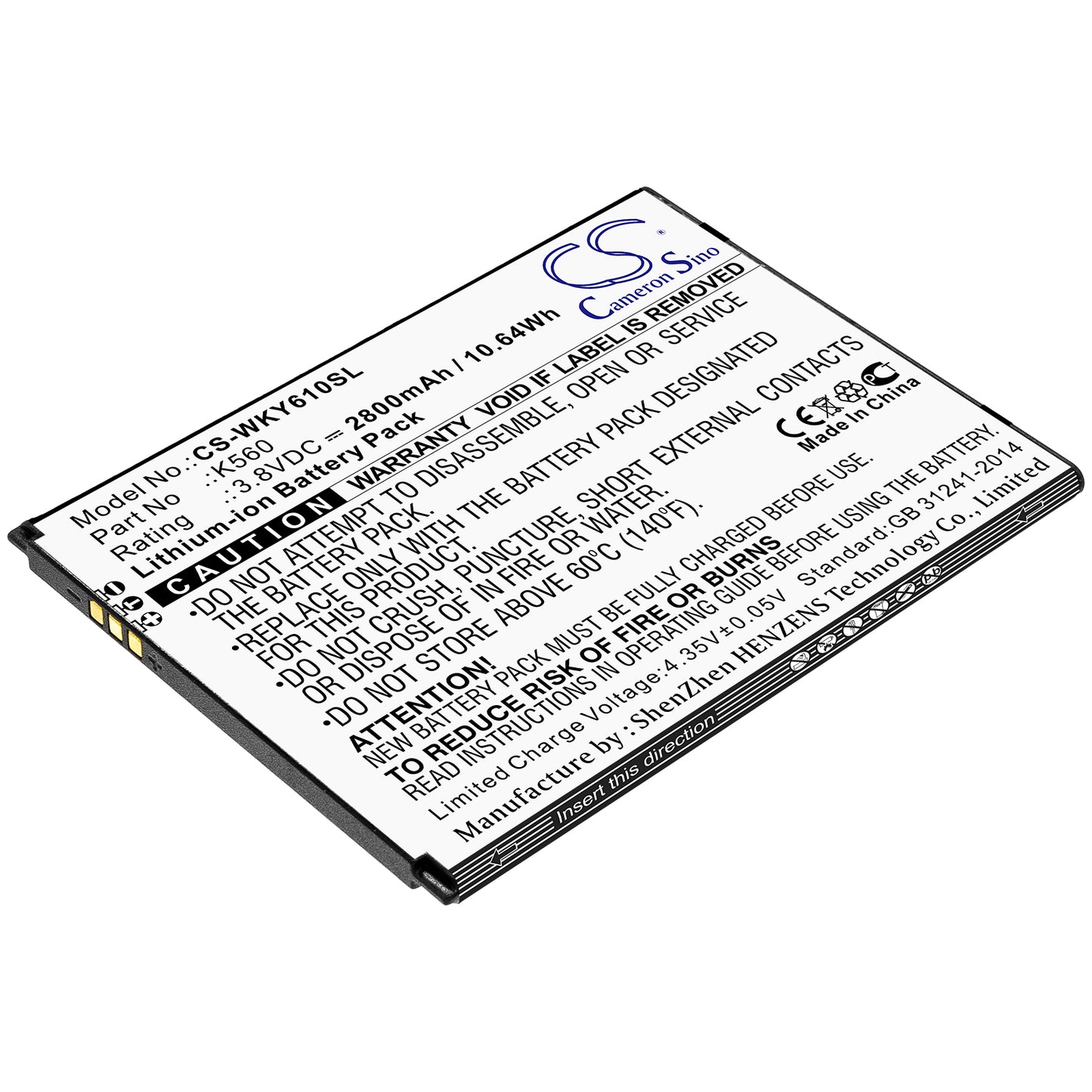 Replacement Battery for Wiko Y61 – Mobile, SmartPhone – 2800mAh / 3.8V - image 1