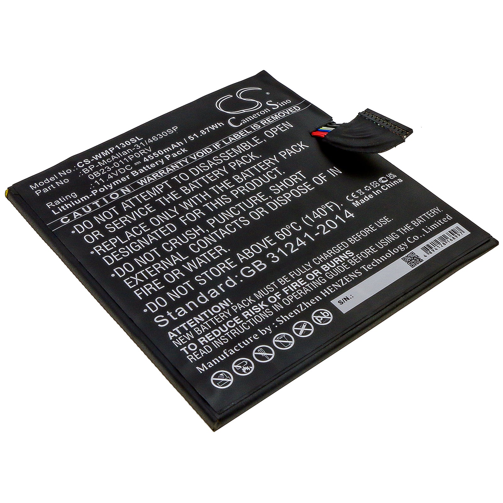 Replacement Battery for Wacom MobileStudio Pro 12 – Tablet – 4550mAh / 11.4V - image 1