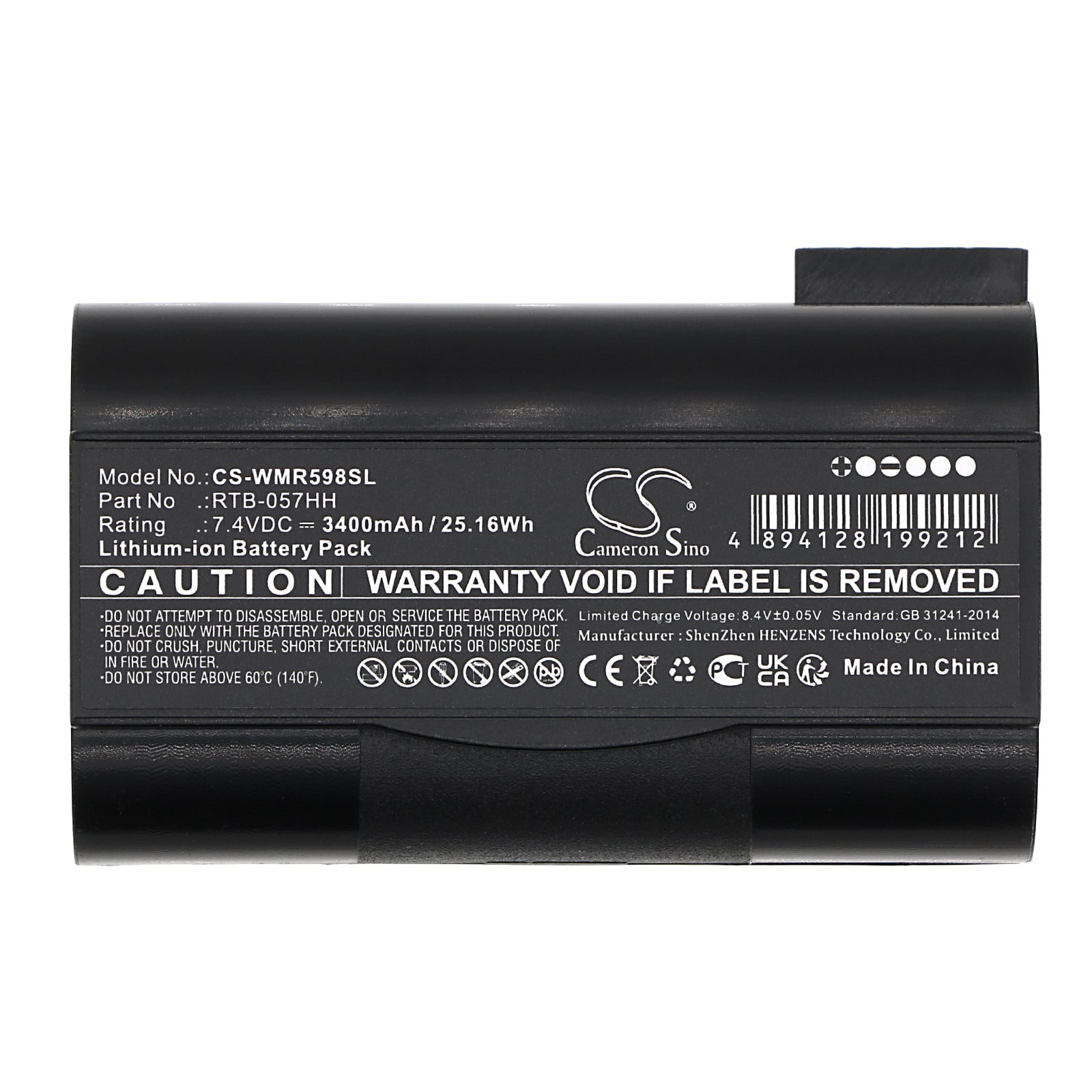 Replacement Battery for WINMATE R05I98H-RTD1 – Tablet – 3400mAh / 7.4V - image 5