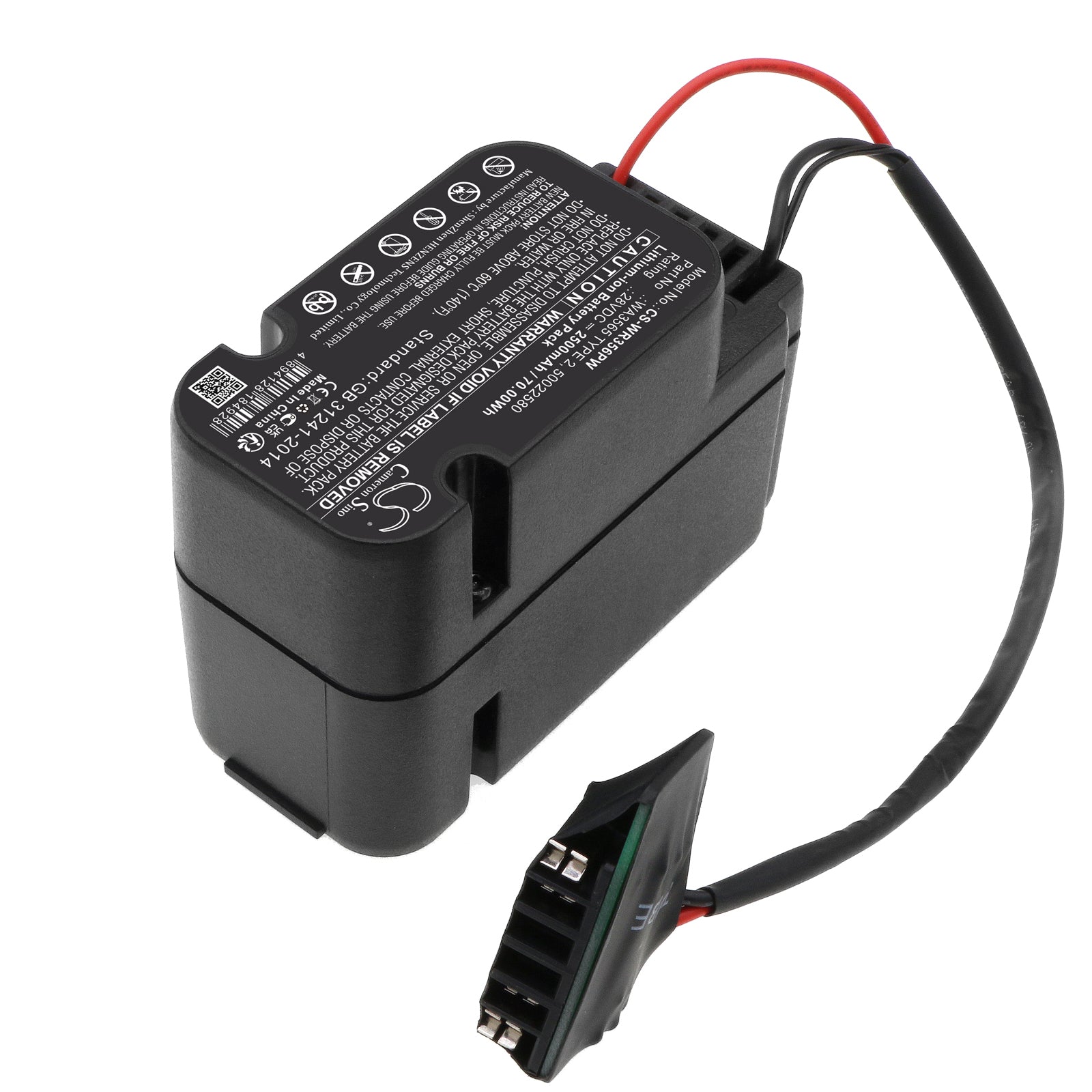 Replacement Battery for Worx WG795E – Lawn Mowers – 2500mAh / 28V - image 2
