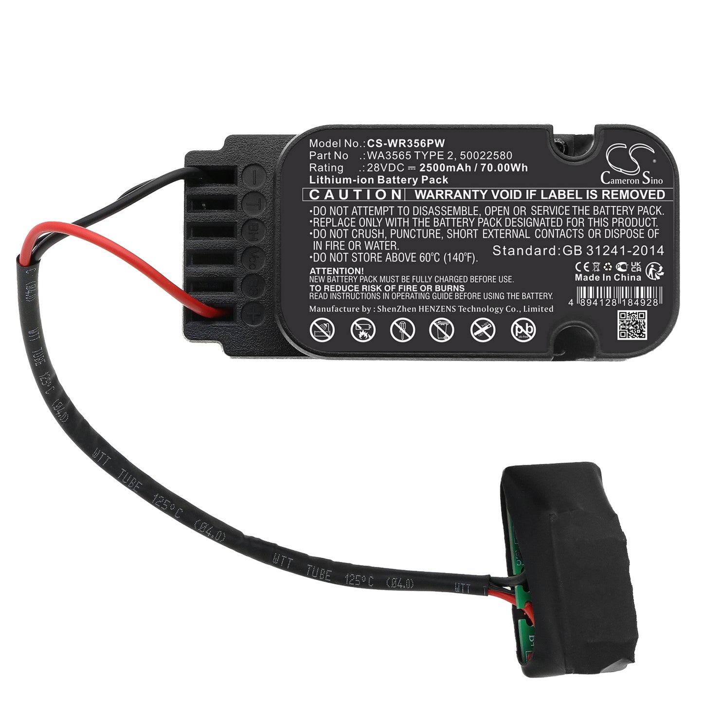 Replacement Battery for Worx WG795E – Lawn Mowers – 2500mAh / 28V - image 5