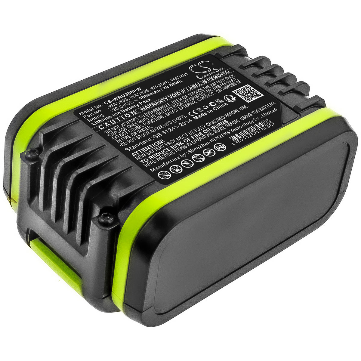 Replacement Battery for Worx WU380 – Power Tool – 4000mAh / 20V
