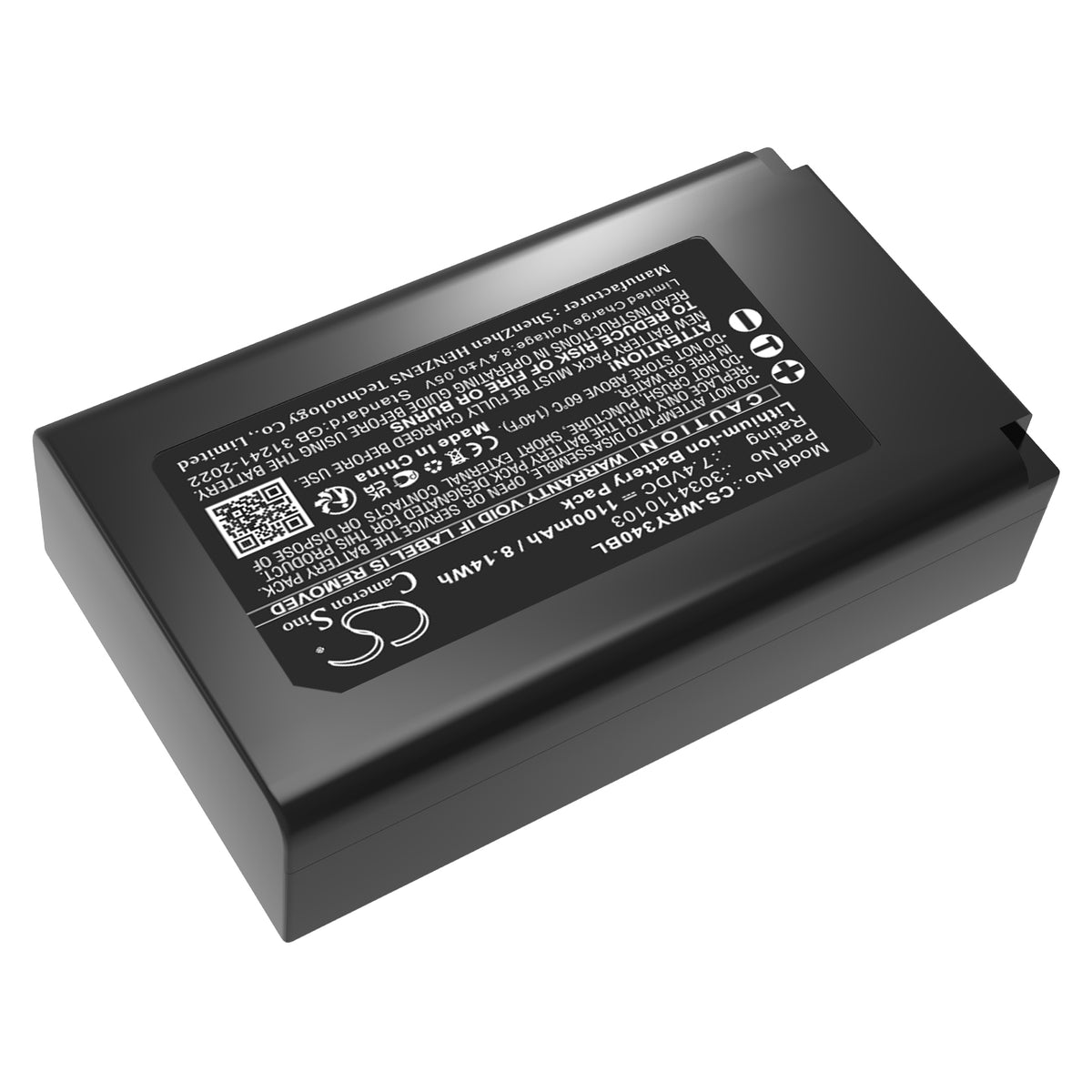 Replacement Battery for Worldline Yoximo – Payment Terminal – 1100mAh / 7.4V