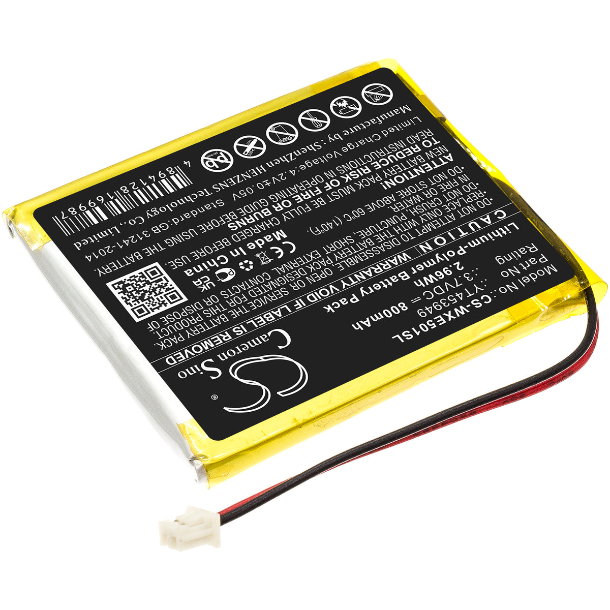 Replacement Battery for Wexler E5001 – E-book, E-reader – 800mAh / 3.7V