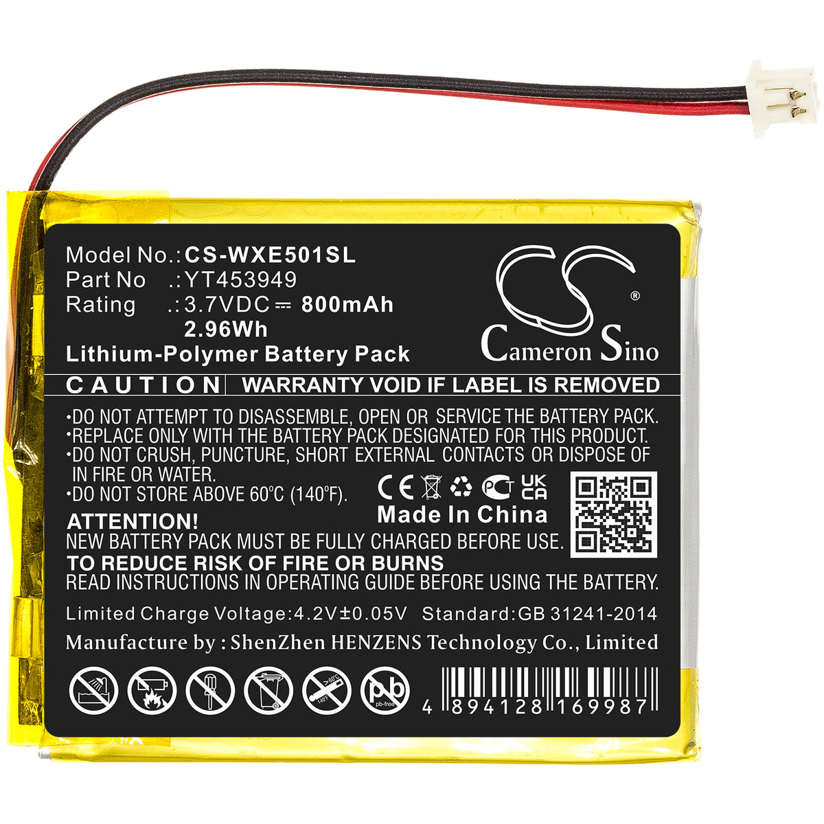 Replacement Battery for Wexler E5001 – E-book, E-reader – 800mAh / 3.7V