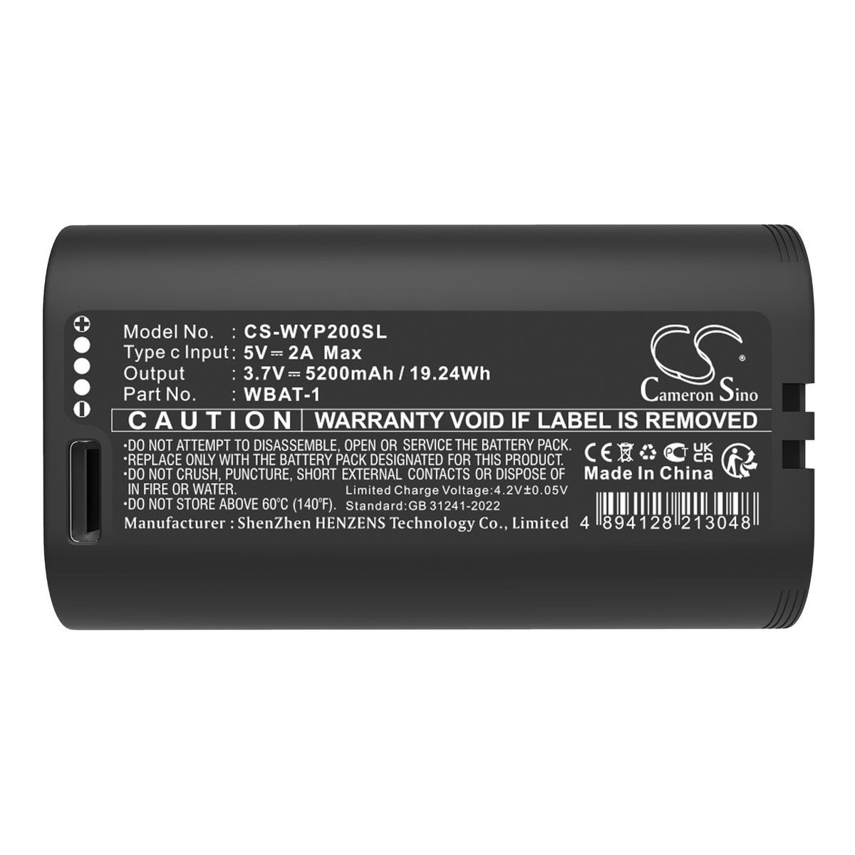 Replacement Battery for Wyze Pro 2k – Home Security Camera – 5200mAh / 3.7V