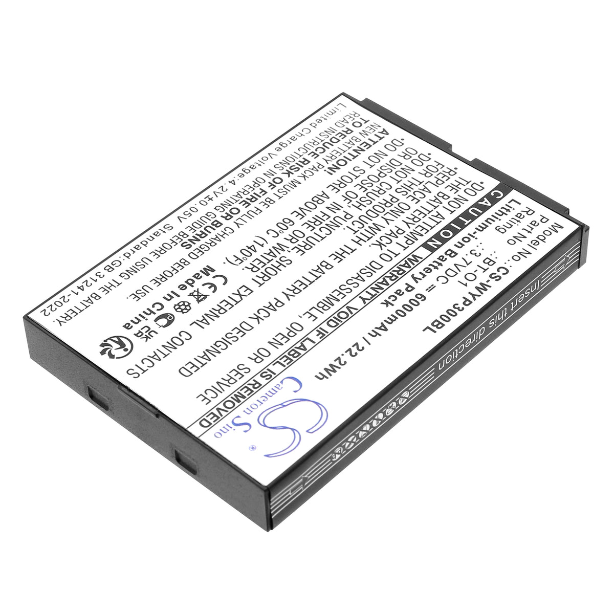 Replacement Battery for Wiseasy P3 – Payment Terminal – 6000mAh / 3.7V