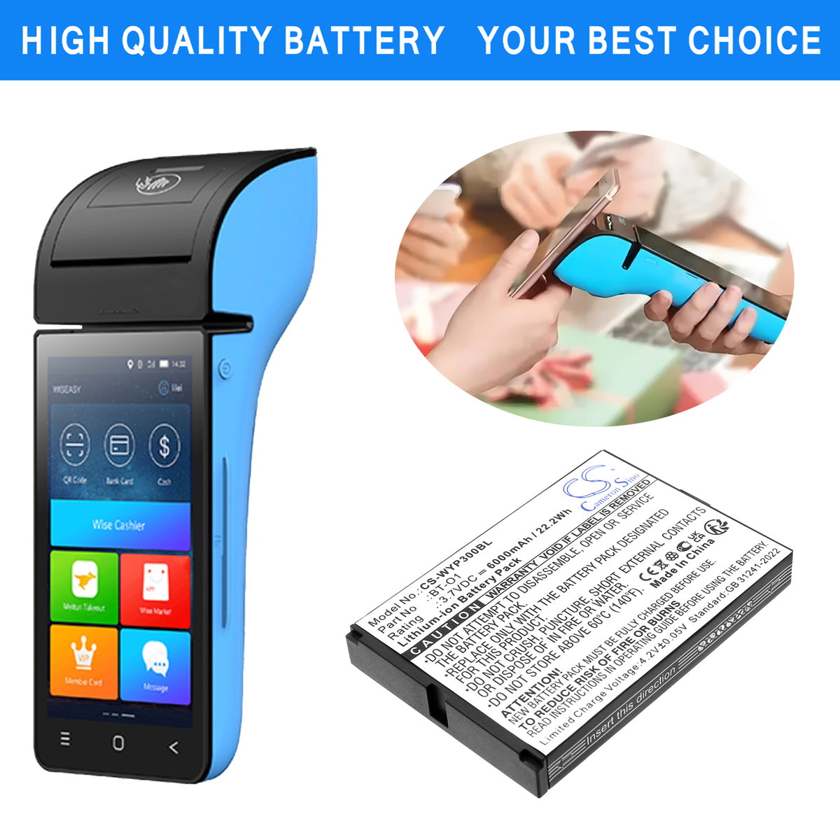 Replacement Battery for Wiseasy P3 – Payment Terminal – 6000mAh / 3.7V