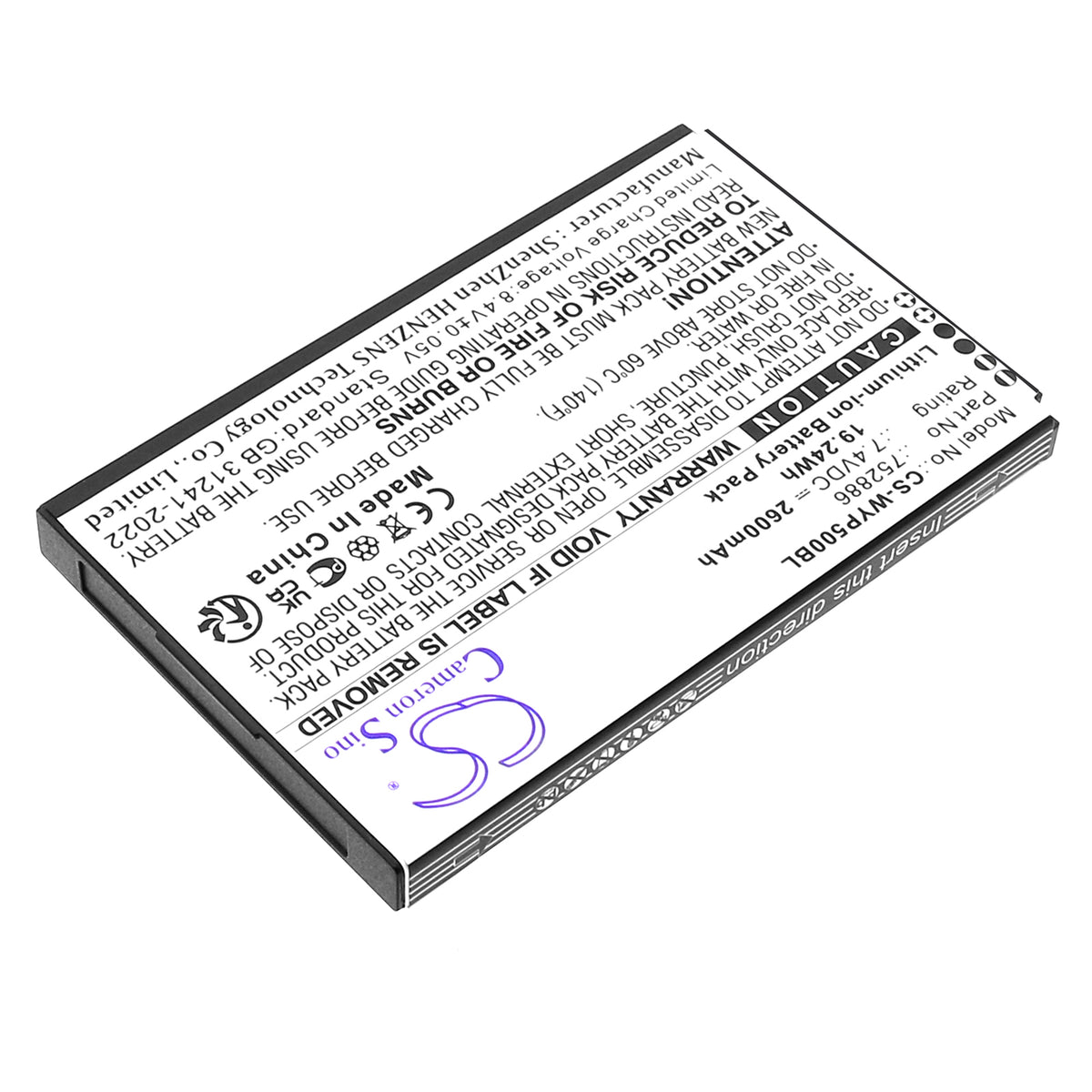 Replacement Battery for Wiseasy N6 – Payment Terminal – 2600mAh / 7.4V