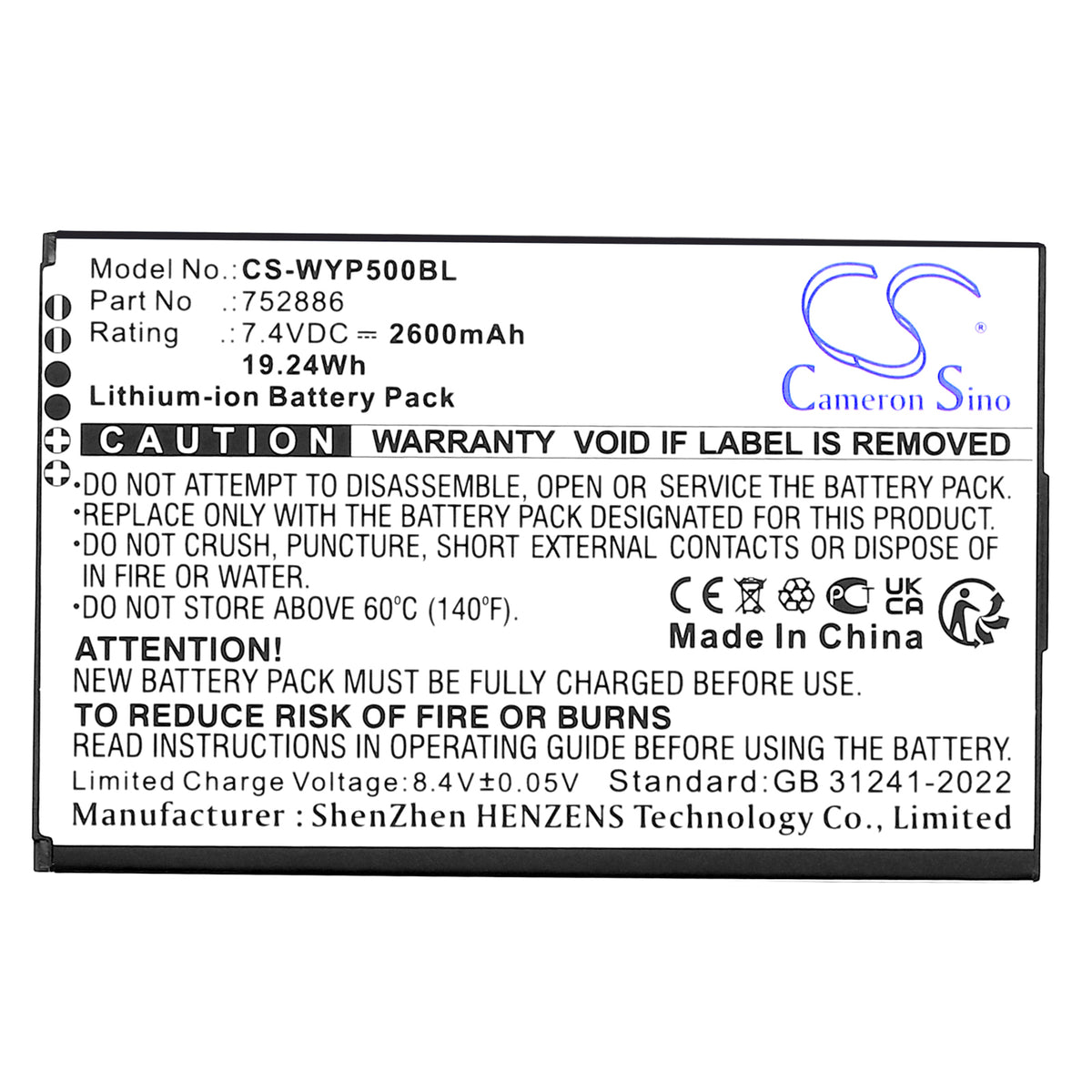 Replacement Battery for Wiseasy N6 – Payment Terminal – 2600mAh / 7.4V