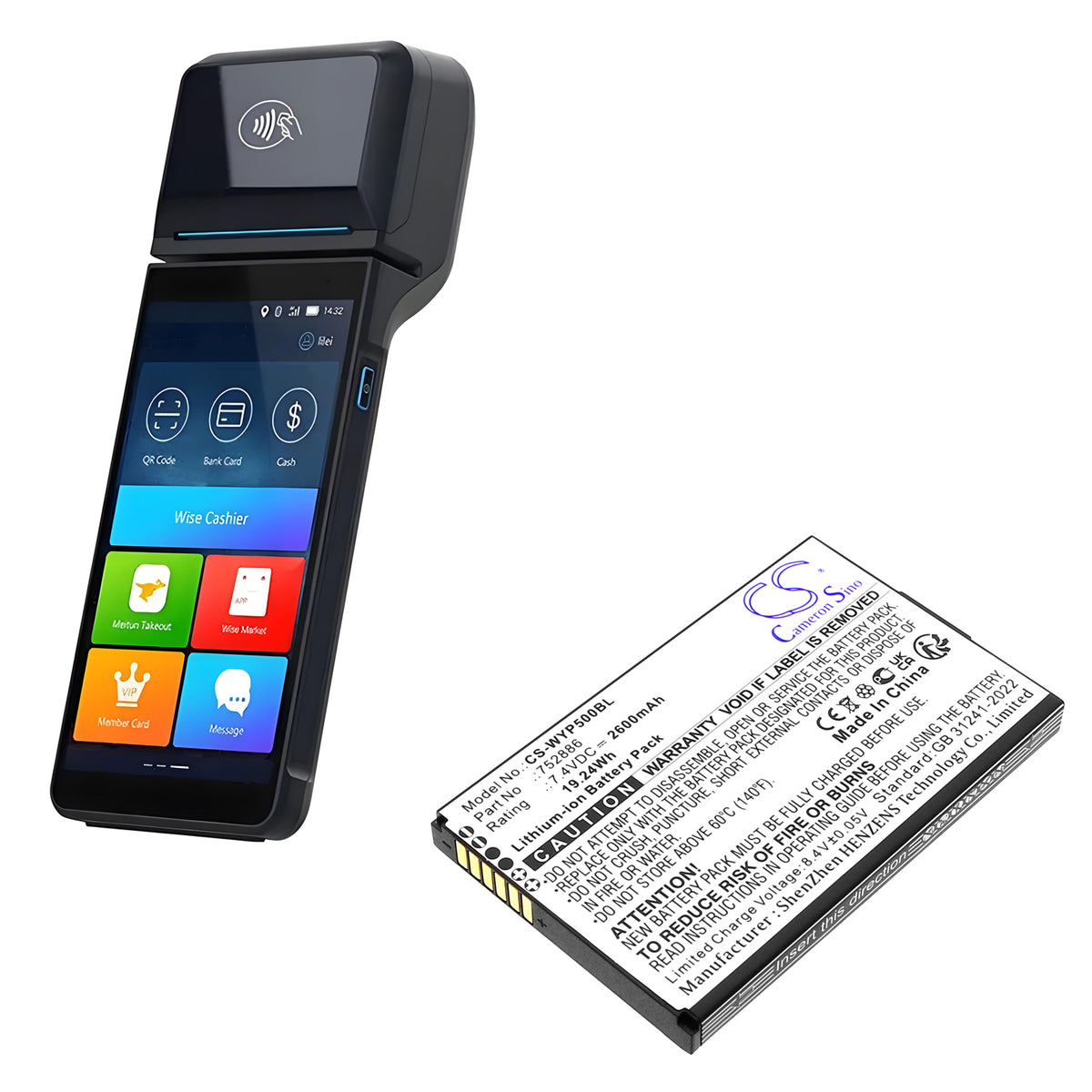 Replacement Battery for Wiseasy N6 – Payment Terminal – 2600mAh / 7.4V