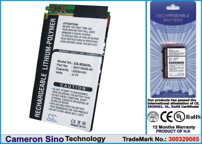Replacement Battery for Telefonica | HTC | O2 | ERA | AudioVox | MWG | Qtek | Dopod | T-Mobile | Siemens TSM400 – Mobile, SmartPhone – 2200mAh / 3.7V - image 1