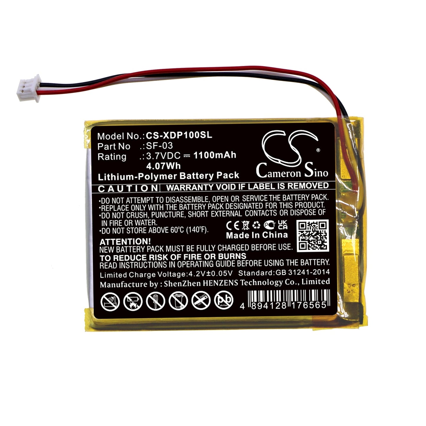 Replacement Battery for Sony  XDR-P1DBP – DAB Digital – 1100mAh / 4.07Wh / 3.7V