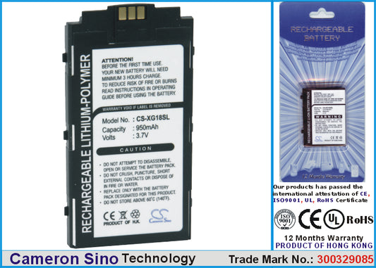 Replacement Battery for Xplore G18 – Mobile, SmartPhone – 950mAh / 3.7V - image 1