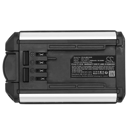Replacement Battery for Cecotec | Jimmy HydroBoost 10000 Liberty – Vacuum – 2500mAh / 20V