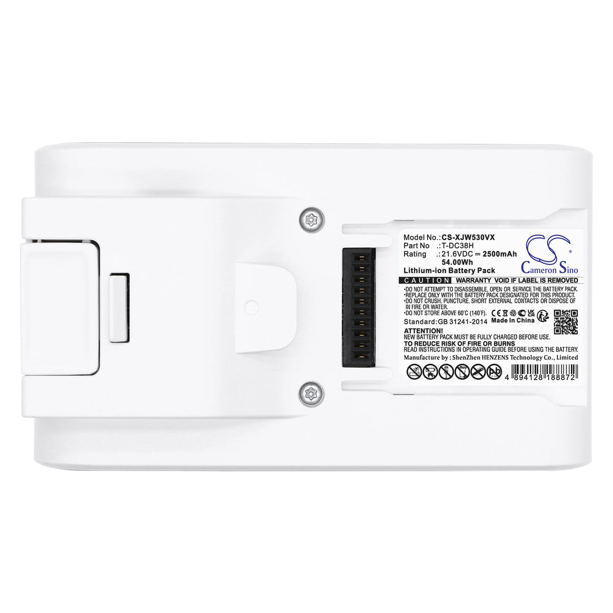 Replacement Battery for Jimmy JW51 – Vacuum – 2500mAh / 21.6V
