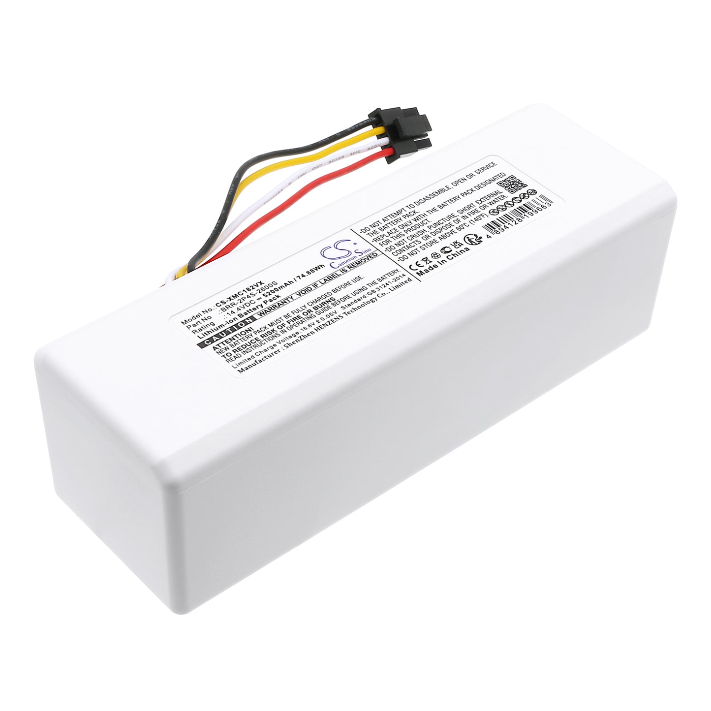 Replacement Battery for Dreame MC1808 – 5200mAh / 74.88Wh