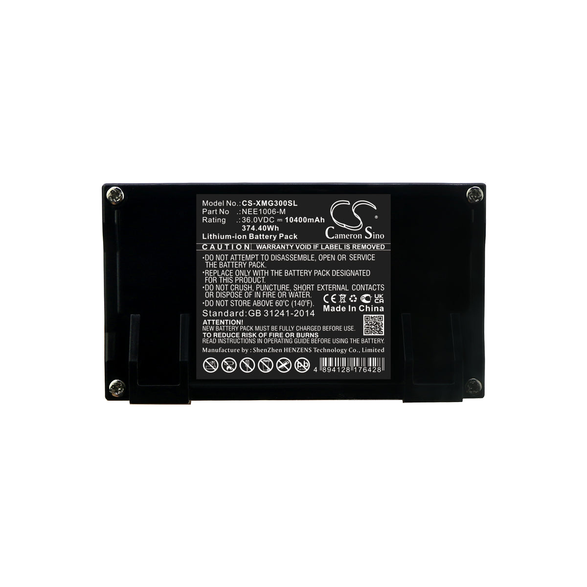 Replacement Battery for Ninebot MAX G30 – Electric Scooter – 10400mAh / 36V
