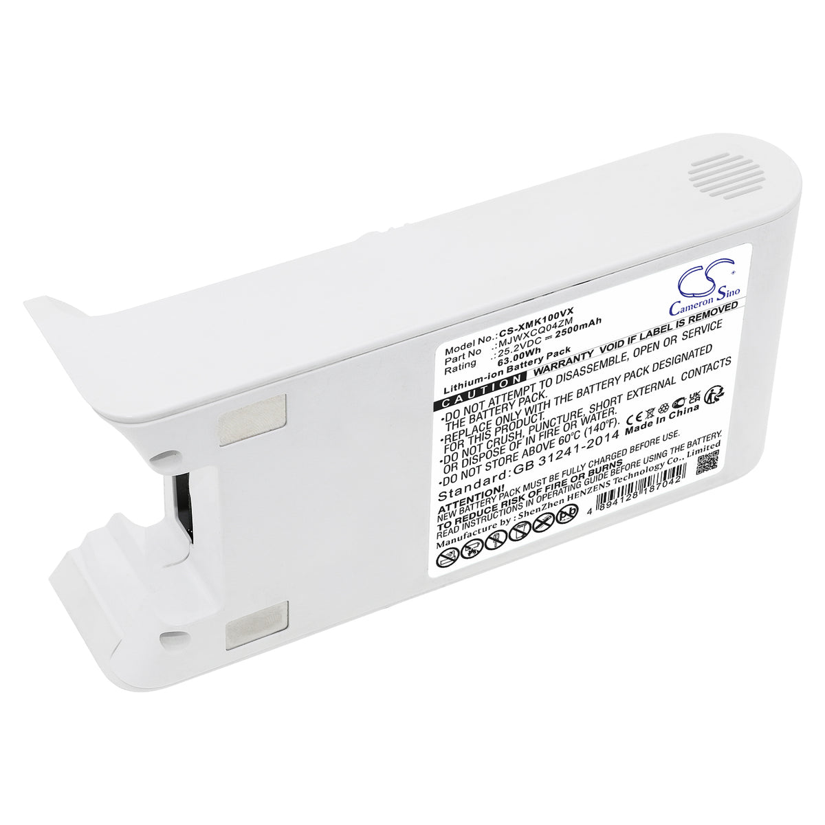 Replacement Battery for Xiaomi Mijia 1c – Vacuum – 2500mAh / 25.2V