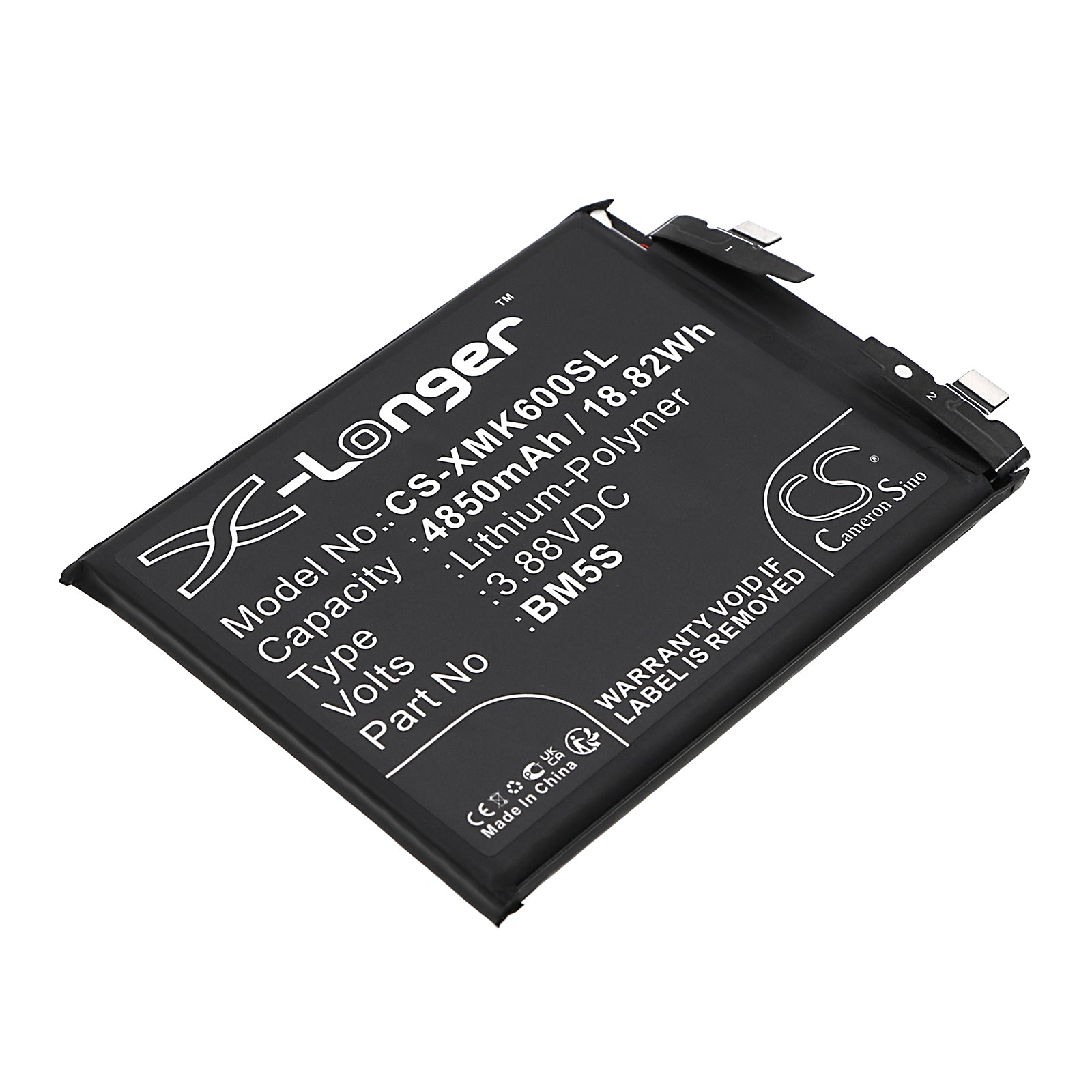 Replacement Battery for Xiaomi K60 Ultra – Mobile, SmartPhone – 4850mAh / 3.88V - image 1