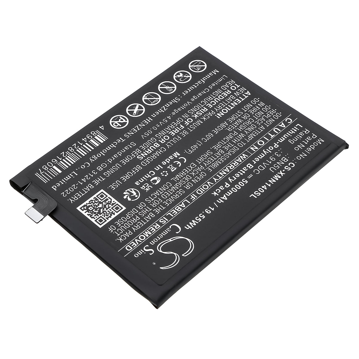 Replacement Battery for Xiaomi | Poco | Redmi 24094RAD4C – Mobile, SmartPhone – 5000mAh / 3.91V