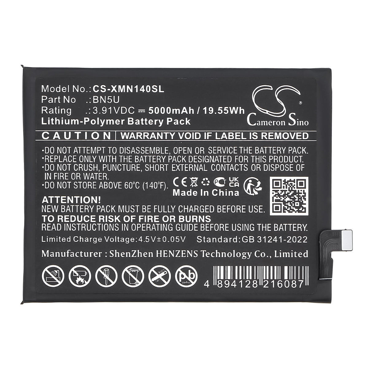 Replacement Battery for Xiaomi | Poco | Redmi 24094RAD4C – Mobile, SmartPhone – 5000mAh / 3.91V
