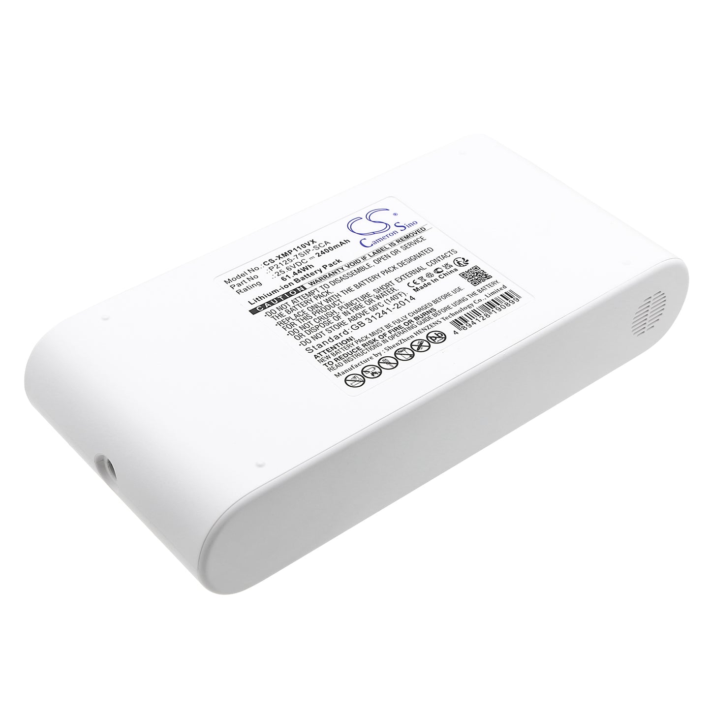 Replacement Battery for Dreame P10, P10 Pro – 2400mAh / 61.44Wh