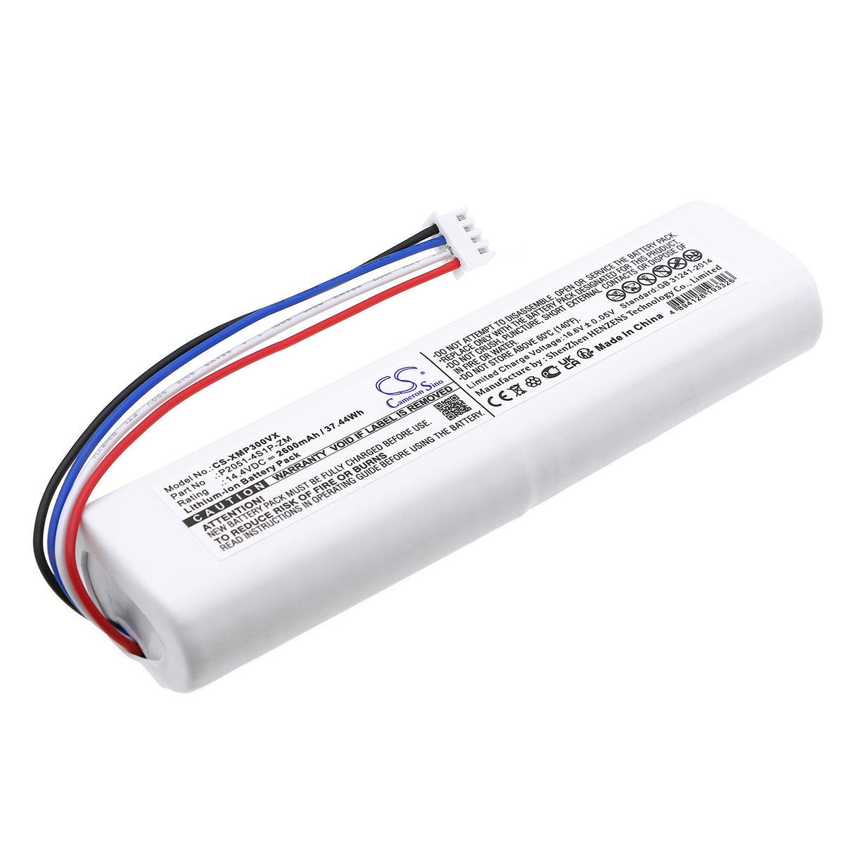 Replacement Battery for Xiaomi | Mijia BHR5055EU – Vacuum – 2600mAh / 14.4V