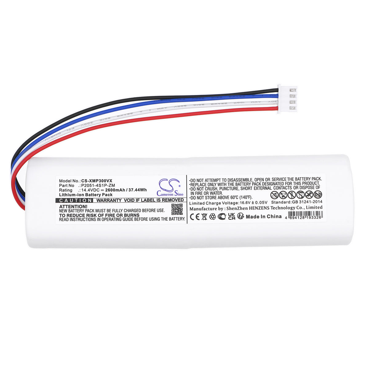 Replacement Battery for Xiaomi | Mijia BHR5055EU – Vacuum – 2600mAh / 14.4V