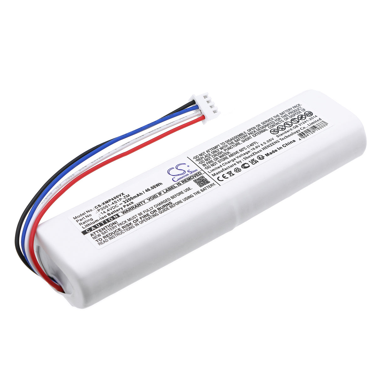 Replacement Battery for Mijia | Xiaomi 2c – Vacuum – 3200mAh / 14.4V