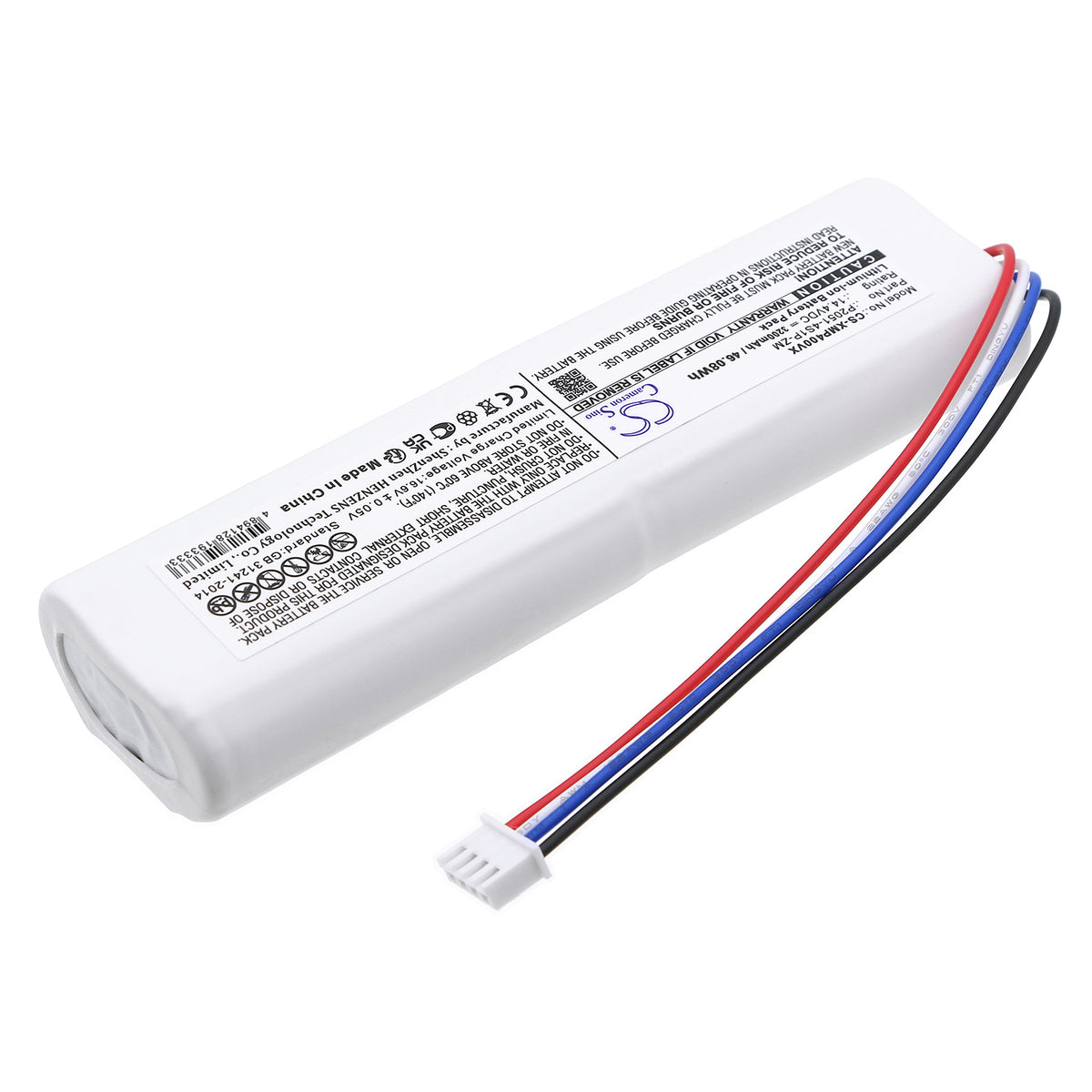 Replacement Battery for Mijia | Xiaomi 2c – Vacuum – 3200mAh / 14.4V