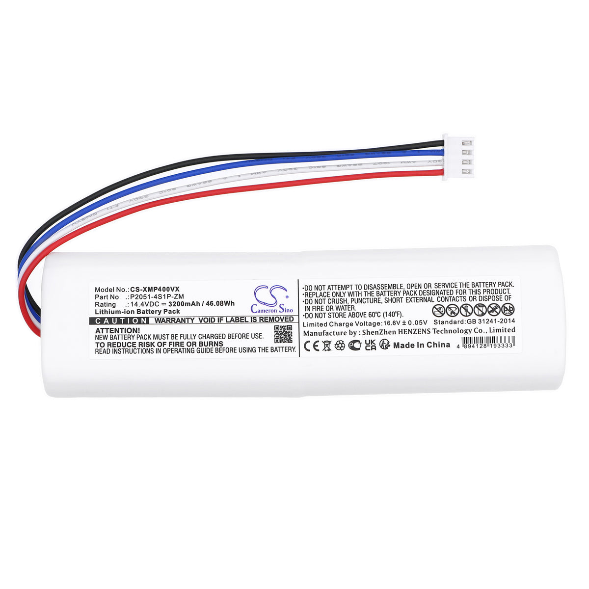 Replacement Battery for Mijia | Xiaomi 2c – Vacuum – 3200mAh / 14.4V