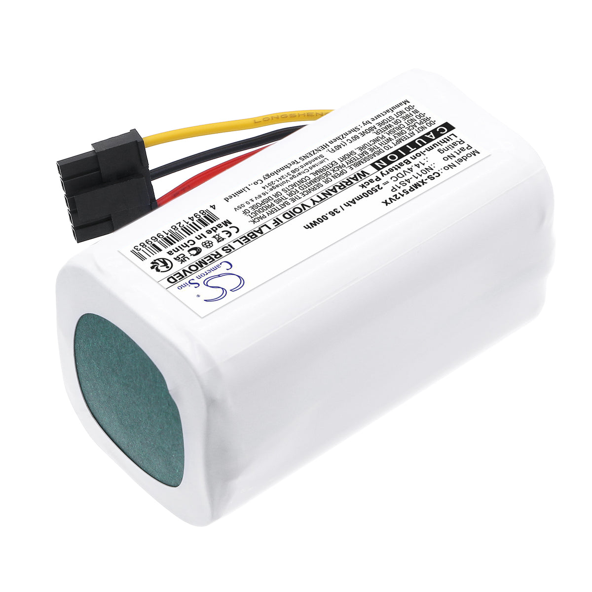 Replacement Battery for Xiaomi 042621 – Vacuum – 2500mAh / 14.4V