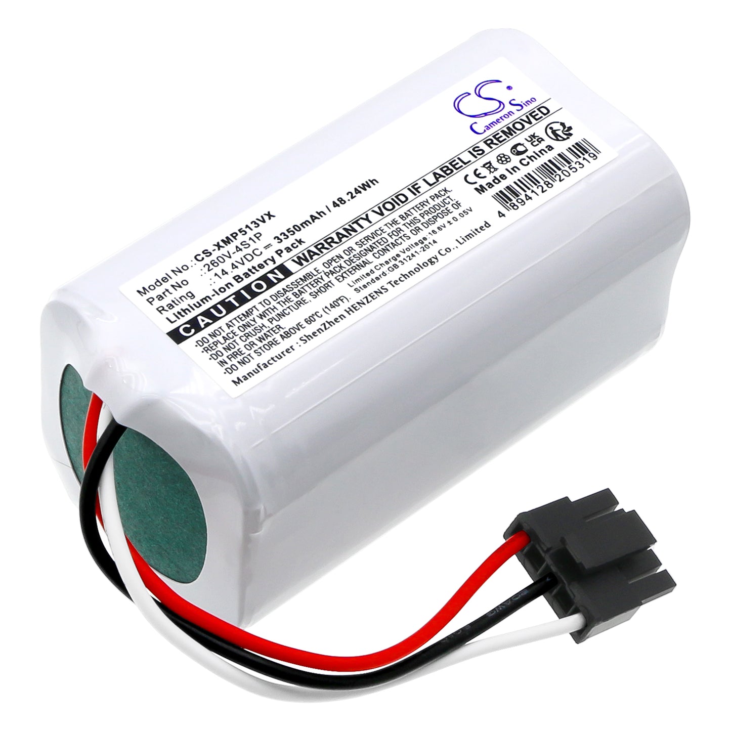 Replacement Battery for Xiaomi  042621, BHR5217EU, Mi Robot vacuum Mop 2 Lite, MJSTL, Mop 2 Lite Vacuum – 3350mAh / 48.24Wh