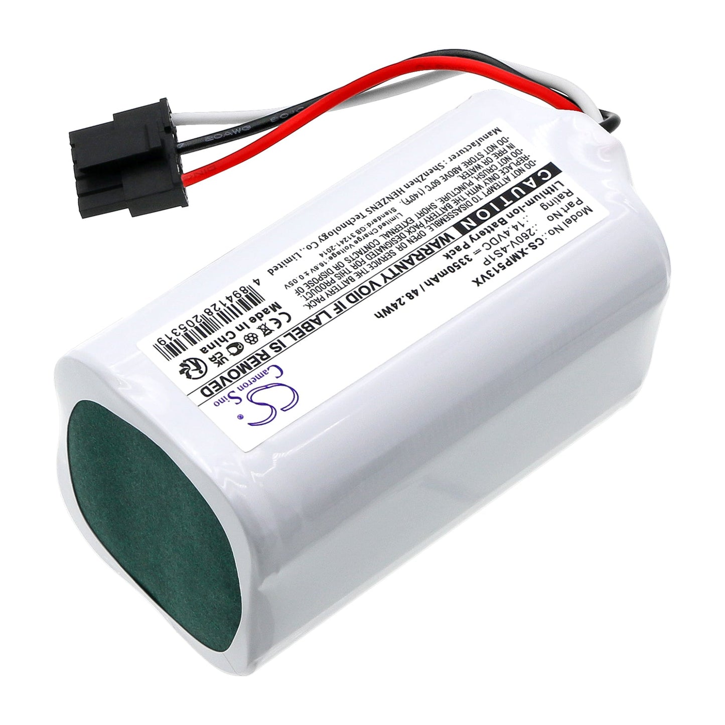 Replacement Battery for Xiaomi  042621 – Vacuum – 3350mAh / 48.24Wh / 14.4V
