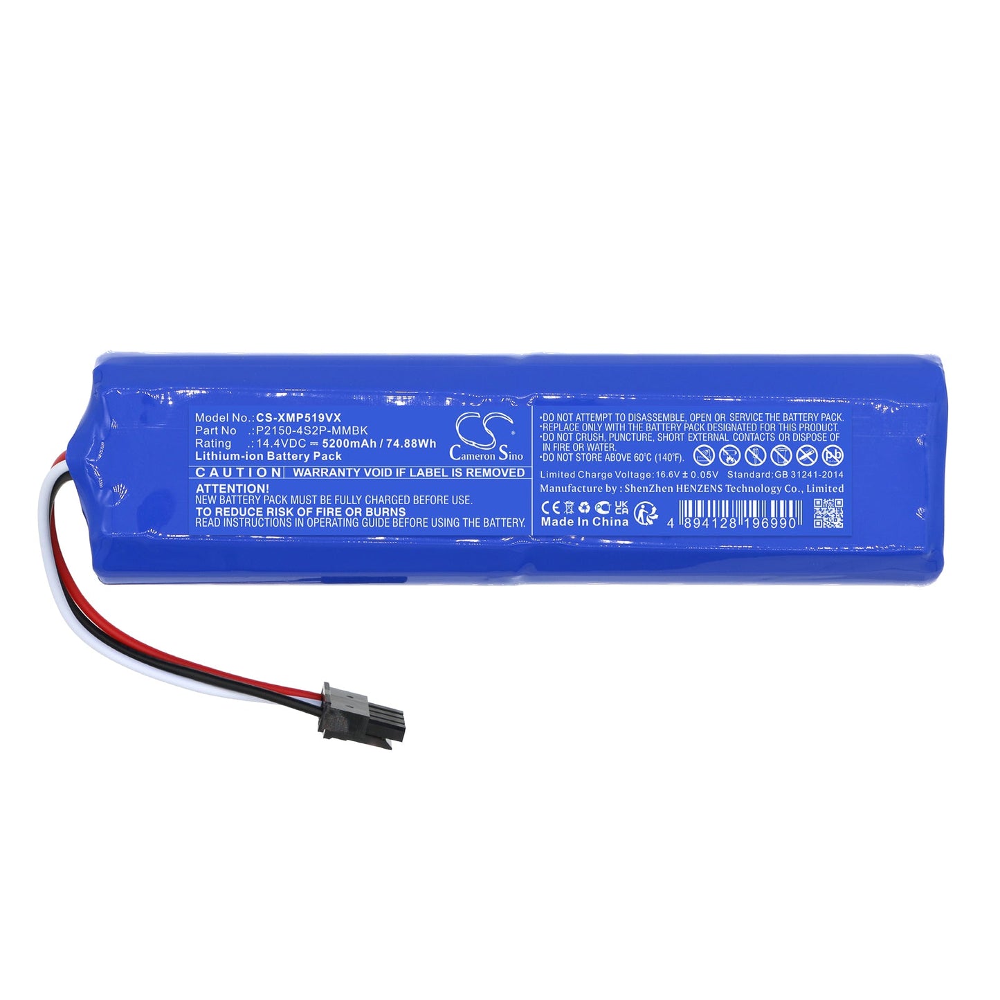 Replacement Battery for Xiaomi  34264 – Vacuum – 5200mAh / 74.88Wh / 14.4V