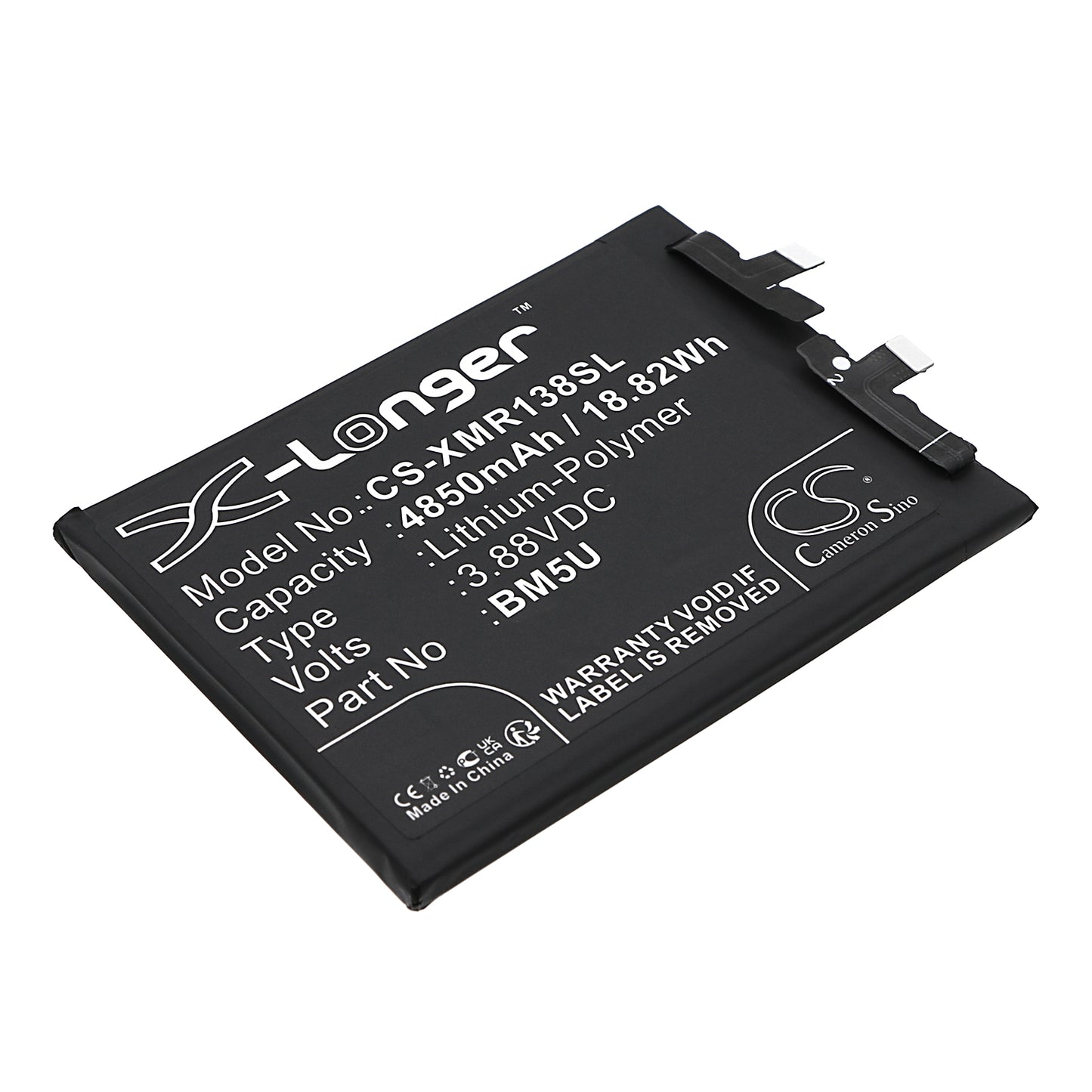 Replacement Battery for Redmi Note 13 Pro+ – Mobile, SmartPhone – 4850mAh / 3.88V - image 1