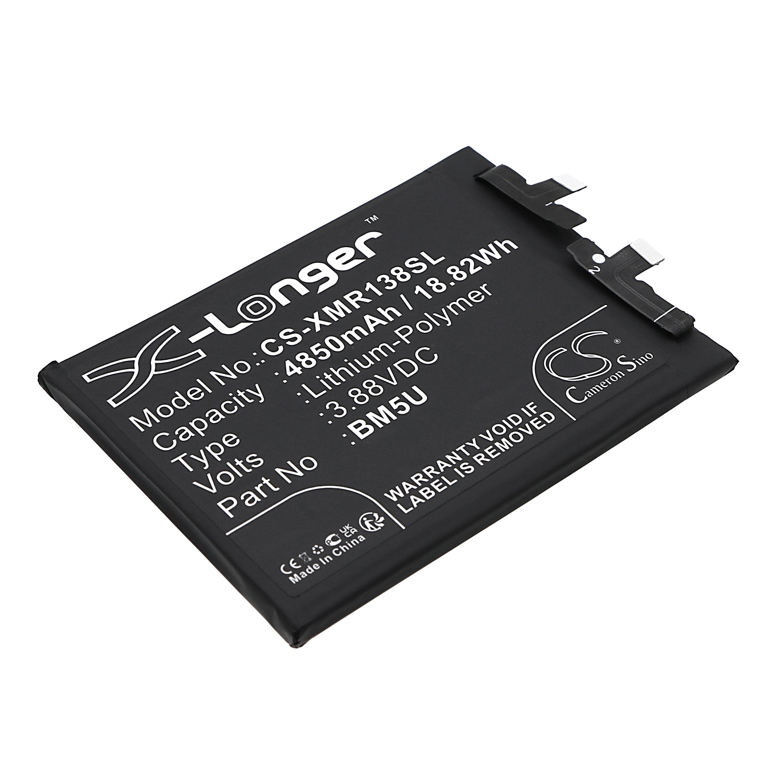 Replacement Battery for Redmi Note 13 Pro+ – Mobile, SmartPhone – 4850mAh / 3.88V - image 1