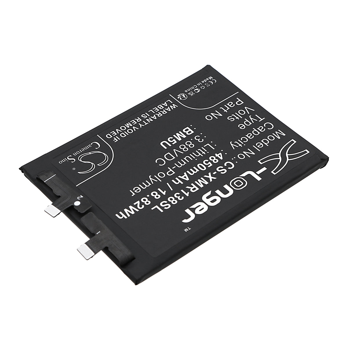 Replacement Battery for Redmi Note 13 Pro+ – Mobile, SmartPhone – 4850mAh / 3.88V