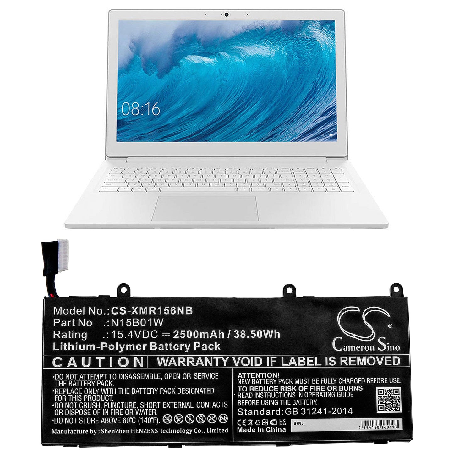 Replacement Battery for Xiaomi  MI Ruby 15.6 – Notebook, Laptop – 2500mAh / 38.50Wh / 15.4V
