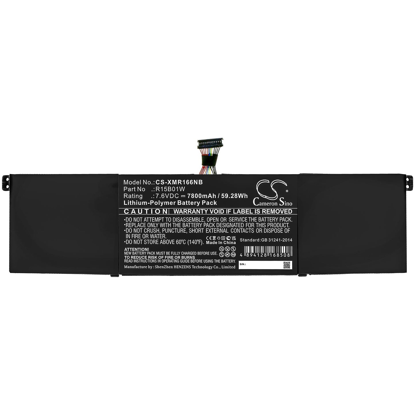 Replacement Battery for Xiaomi  Inchpro 15.6 – Notebook, Laptop – 7800mAh / 59.28Wh / 7.6V