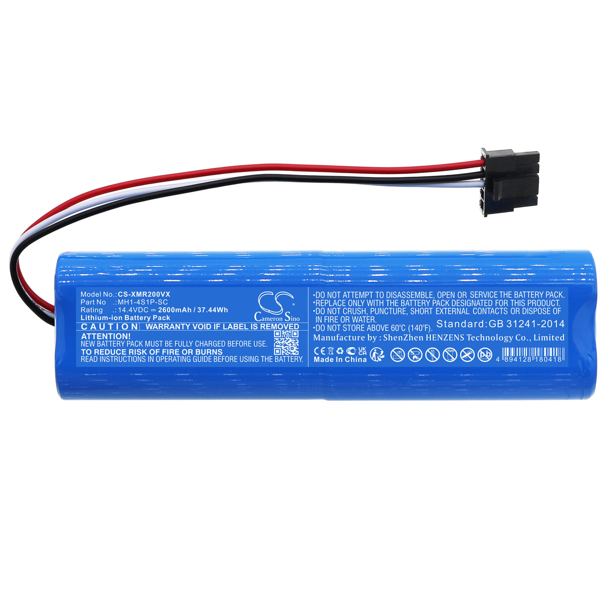 Replacement Battery for Viomi | Haier | Proscenic | Xiaomi V-RVCLM26B – Vacuum – 2600mAh / 14.4V
