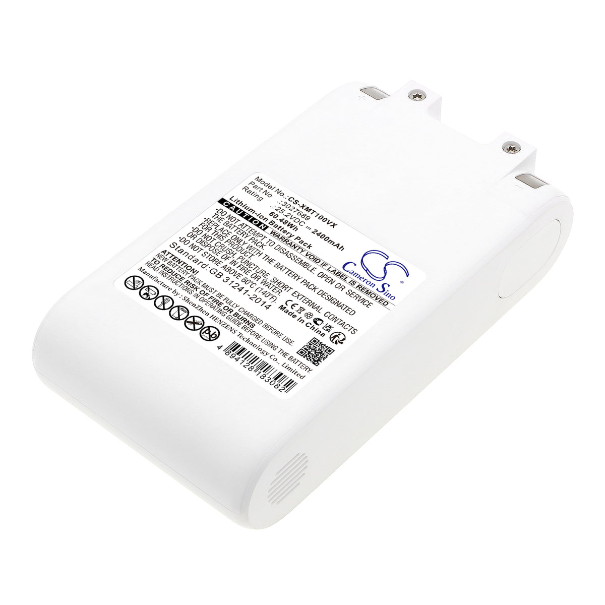 Replacement Battery for Dreame | Xiaomi G9 – Vacuum – 2400mAh / 25.2V