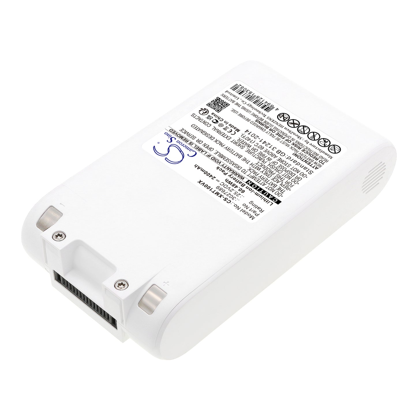Replacement Battery for Dreame G10, G9, P2010, – 2400mAh / 60.48Wh