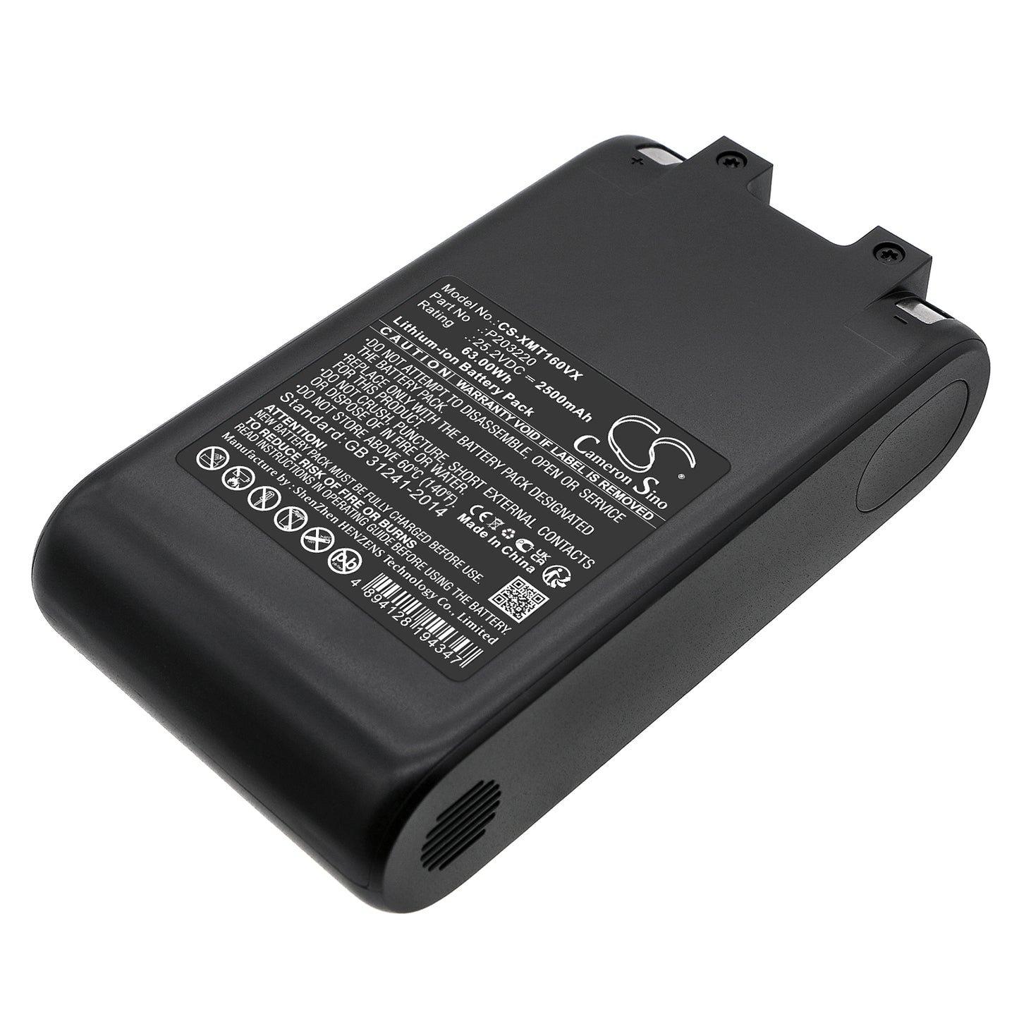 Replacement Battery for Dreame V12S, V16S, WP1 – 2500mAh / 63.00Wh