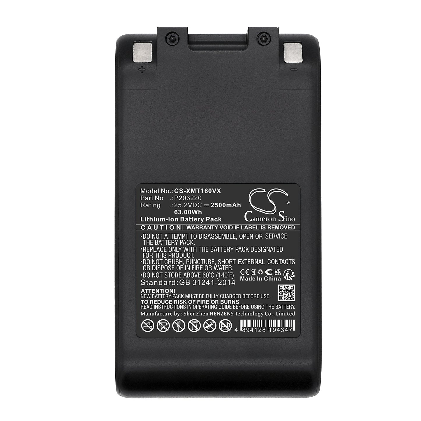 Replacement Battery for Dreame  V12S – Vacuum – 2500mAh / 63.00Wh / 25.2V