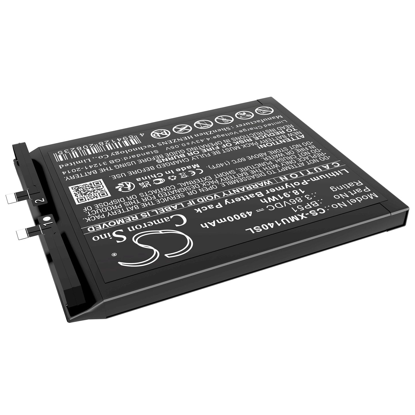 Replacement Battery for Xiaomi  14 Ultra – Mobile, SmartPhone – 4900mAh / 18.91Wh / 3.86V