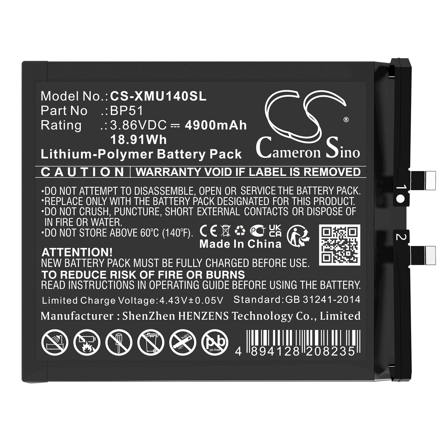Replacement Battery for Xiaomi  14 Ultra – Mobile, SmartPhone – 4900mAh / 18.91Wh / 3.86V
